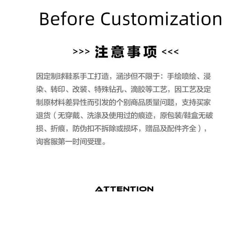 【Customize】Nike Dunk Skateboarding Shoes Women's Sneakers shoes DH9765-104
